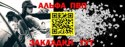 МДПВ Новодвинск