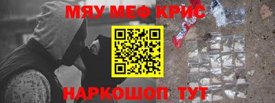 МДПВ Новодвинск