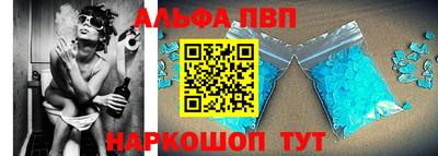 МДПВ Новодвинск