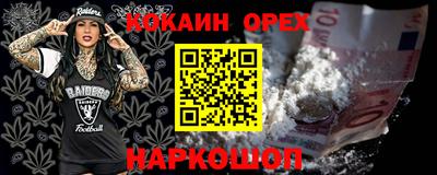 МДПВ Новодвинск