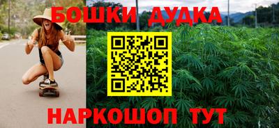 соль курить ск Новокубанск