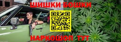 соль курить ск Новокубанск