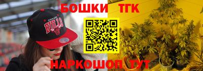 MESCALINE Новозыбков