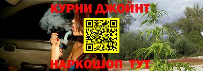 MESCALINE Новозыбков