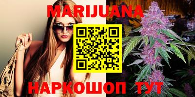 наркотики Обнинск