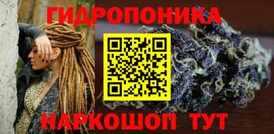 бутират Нягань