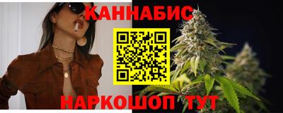 соль курить ск Новокубанск