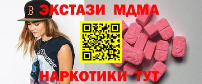 МДПВ Новодвинск