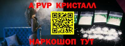 бутират Нягань