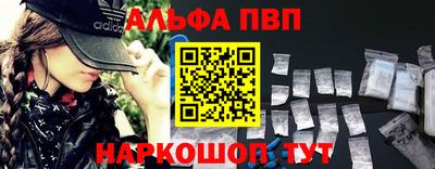МДПВ Новодвинск
