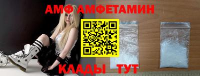 соль курить ск Новокубанск