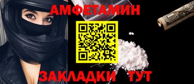МДПВ Новодвинск