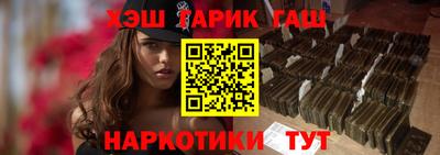 MESCALINE Новозыбков