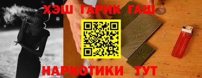 MESCALINE Новозыбков