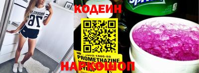 меф VHQ Обь
