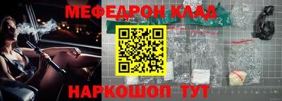 МДПВ Новодвинск