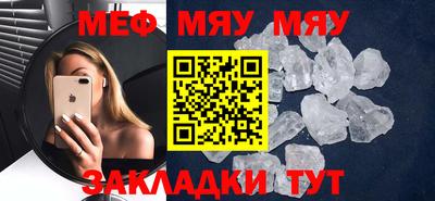 МДПВ Новодвинск