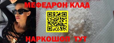 МДПВ Новодвинск