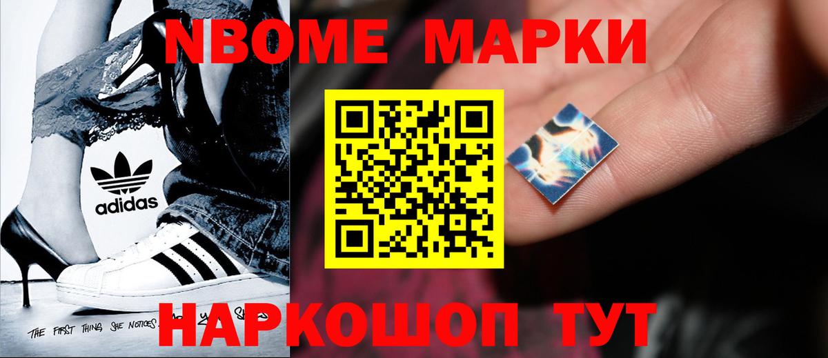 LSD-25 экстази кислота  ЛСД экстази  Лсд 25 экстази ecstasy  Октябрьский  OMG tor  Вход с VPN 